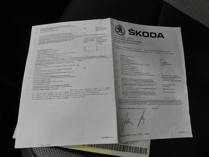 Photo 13 VIN: TMBJJ6NJ1JZ028179 - SKODA FABIA 