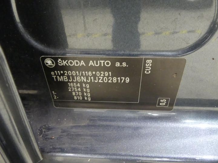 Photo 4 VIN: TMBJJ6NJ1JZ028179 - SKODA FABIA 