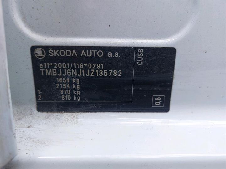 Photo 8 VIN: TMBJJ6NJ1JZ135782 - SKODA FABIA 