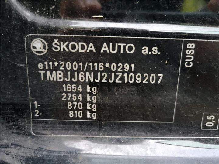 Photo 12 VIN: TMBJJ6NJ2JZ109207 - SKODA FABIA 