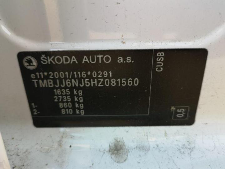 Photo 6 VIN: TMBJJ6NJ5HZ081560 - SKODA FABIA 