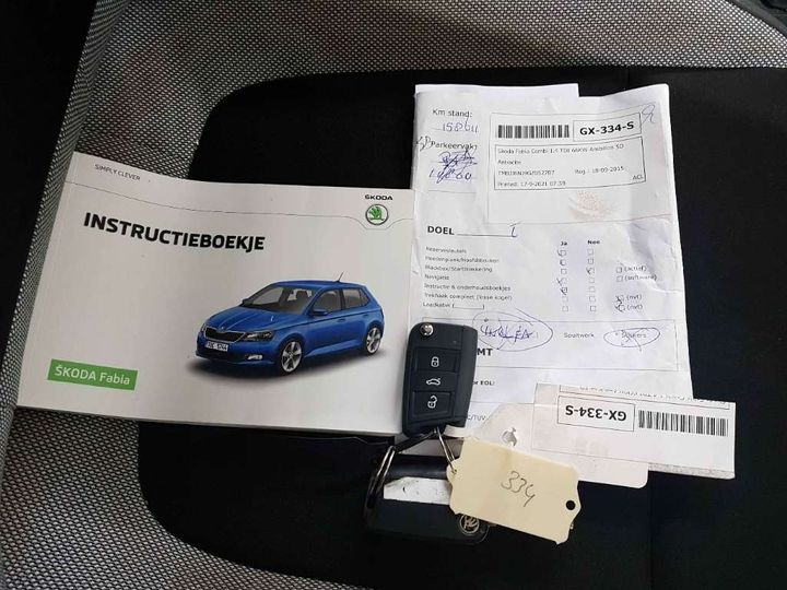 Photo 15 VIN: TMBJJ6NJ9GZ052707 - SKODA FABIA 