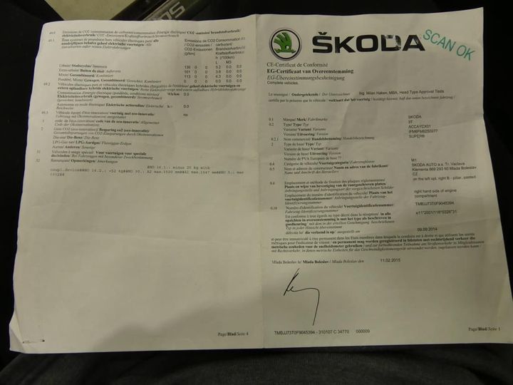 Photo 11 VIN: TMBJJ73T0F9045394 - SKODA SUPERB 