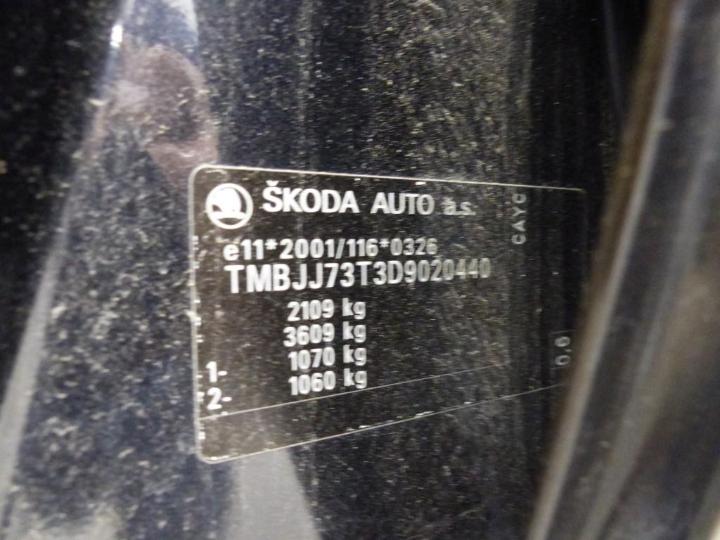 Photo 6 VIN: TMBJJ73T3D9020440 - SKODA SUPERB 