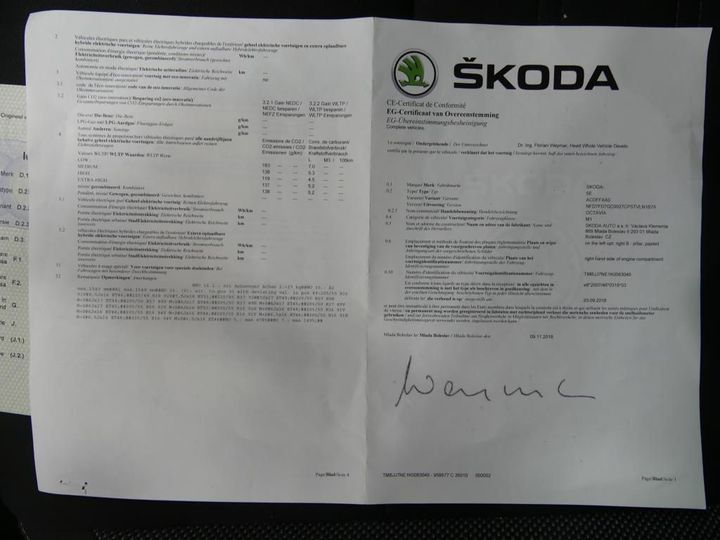 Photo 12 VIN: TMBJJ7NE1K0083049 - SKODA OCTAVIA 