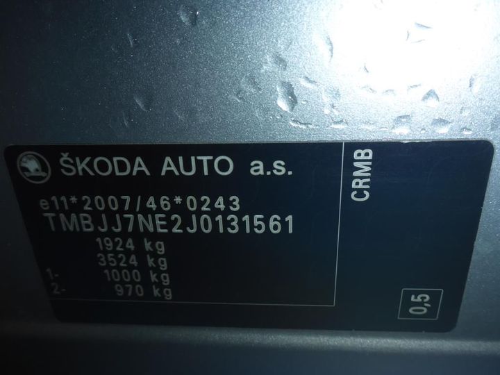 Photo 11 VIN: TMBJJ7NE2J0131561 - SKODA OCTAVIA 