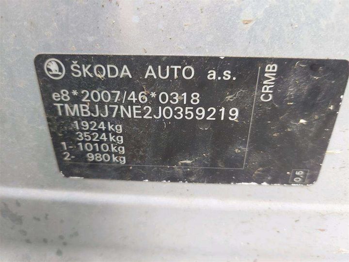 Photo 8 VIN: TMBJJ7NE2J0359219 - SKODA OCTAVIA 