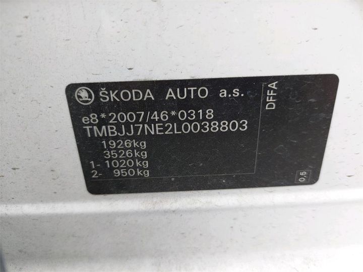 Photo 23 VIN: TMBJJ7NE2L0038803 - SKODA OCTAVIA 