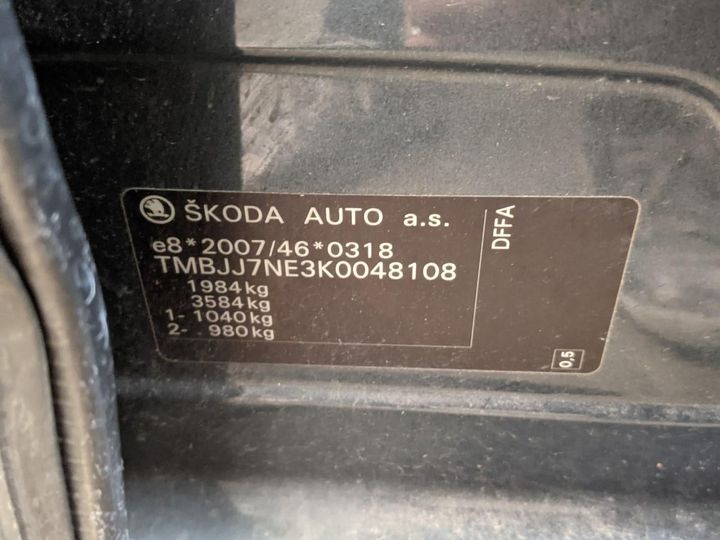 Photo 14 VIN: TMBJJ7NE3K0048108 - SKODA OCTAVIA 