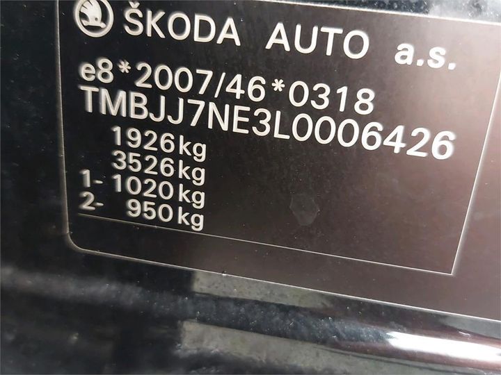 Photo 2 VIN: TMBJJ7NE3L0006426 - SKODA OCTAVIA 