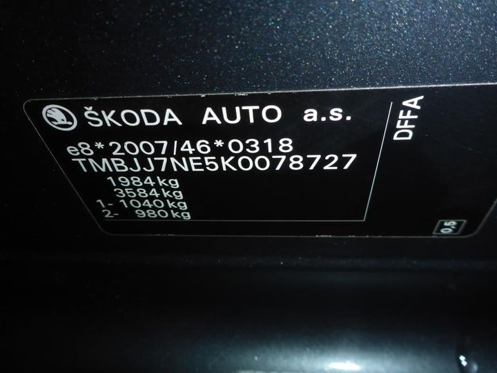 Photo 13 VIN: TMBJJ7NE5K0078727 - SKODA OCTAVIA 