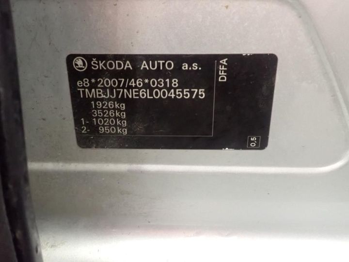 Photo 11 VIN: TMBJJ7NE6L0045575 - SKODA OCTAVIA 