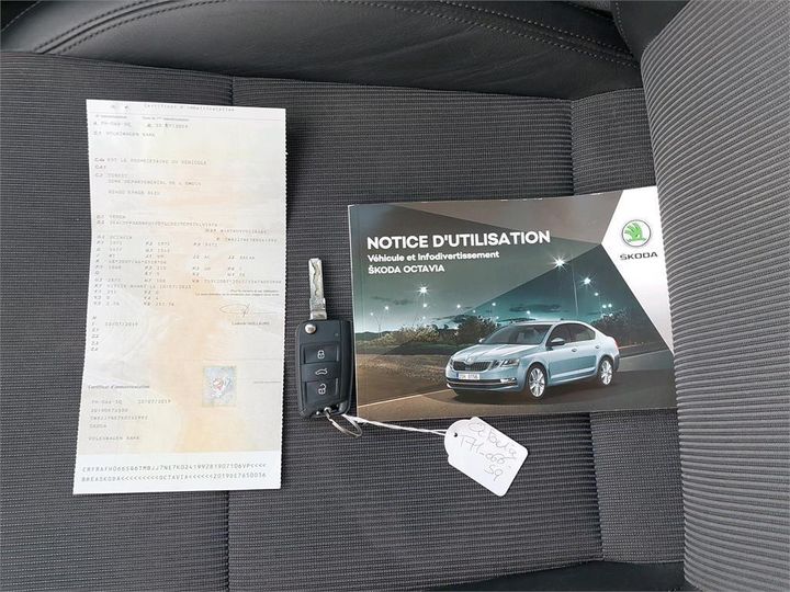 Photo 5 VIN: TMBJJ7NE7K0241992 - SKODA OCTAVIA 