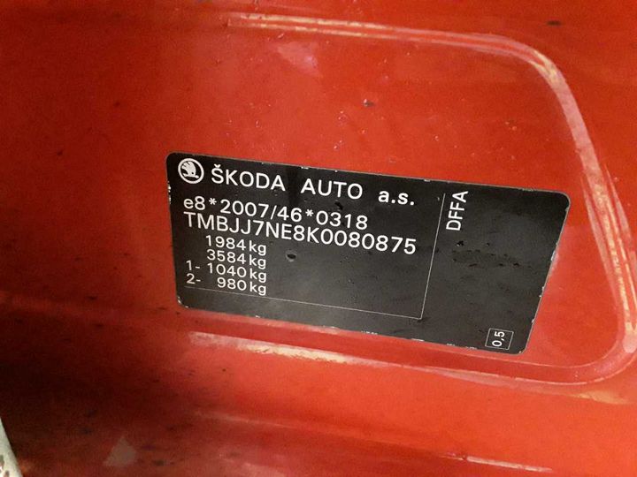 Photo 12 VIN: TMBJJ7NE8K0080875 - SKODA OCTAVIA 