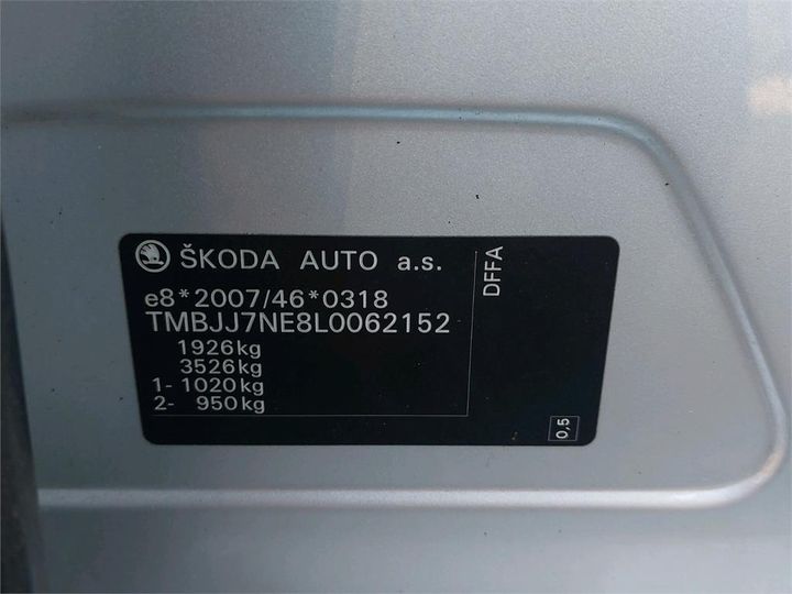 Photo 22 VIN: TMBJJ7NE8L0062152 - SKODA OCTAVIA 