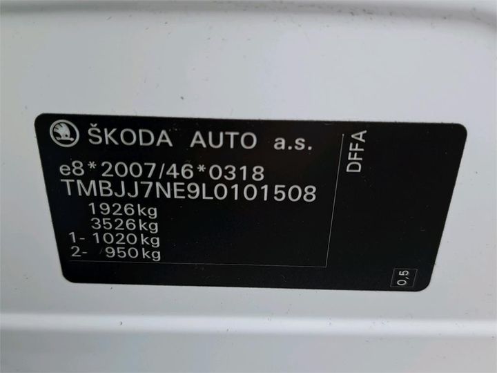 Photo 8 VIN: TMBJJ7NE9L0101508 - SKODA OCTAVIA 