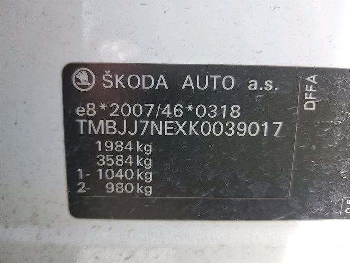 Photo 14 VIN: TMBJJ7NEXK0039017 - SKODA OCTAVIA COMBI 