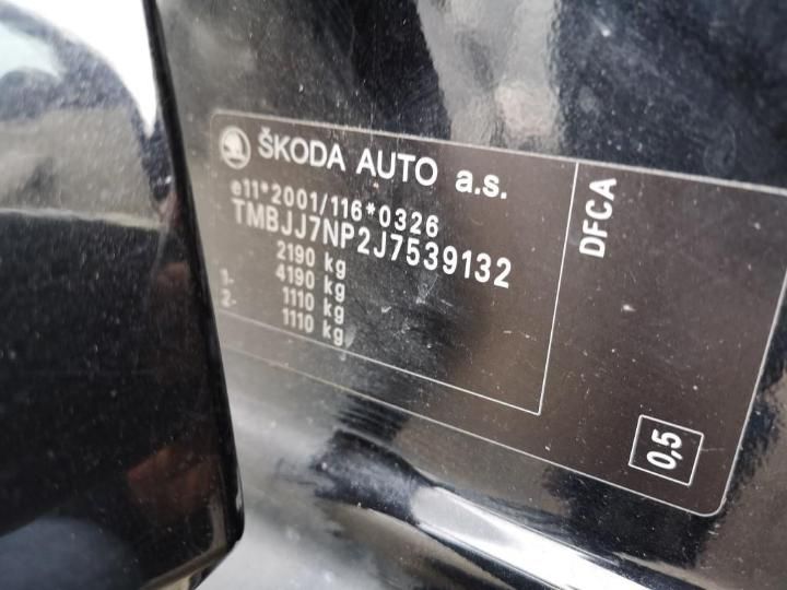 Photo 7 VIN: TMBJJ7NP2J7539132 - SKODA SUPERB 