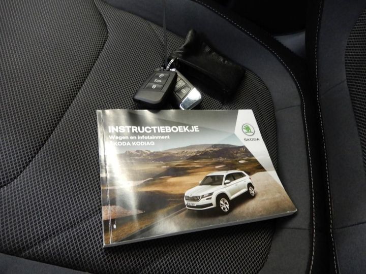 Photo 10 VIN: TMBJJ7NS0J8071626 - SKODA KODIAQ 