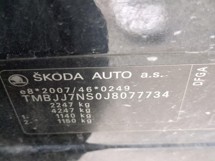 Photo 14 VIN: TMBJJ7NS0J8077734 - SKODA KODIAQ 