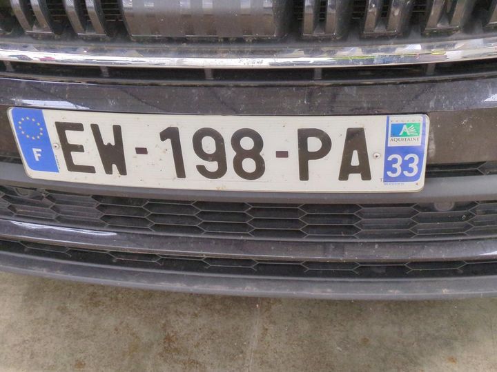 Photo 29 VIN: TMBJJ7NS0J8077734 - SKODA KODIAQ 