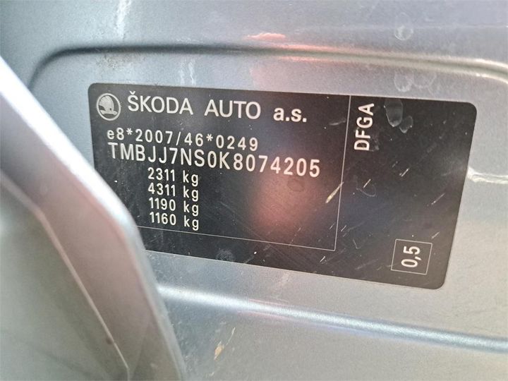 Photo 10 VIN: TMBJJ7NS0K8074205 - SKODA KODIAQ 