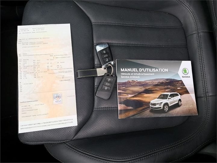 Photo 7 VIN: TMBJJ7NS0K8074205 - SKODA KODIAQ 