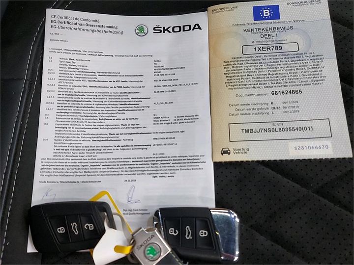 Photo 4 VIN: TMBJJ7NS0L8035549 - SKODA KODIAQ 