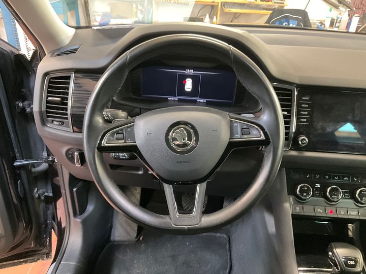 Photo 15 VIN: TMBJJ7NS0L8518359 - SKODA KODIAQ 