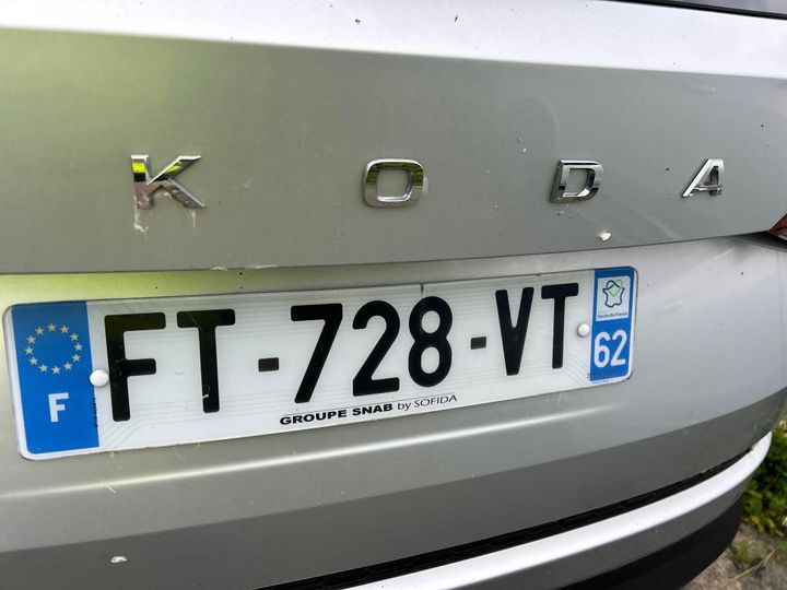 Photo 13 VIN: TMBJJ7NS0M8018168 - SKODA KODIAQ 