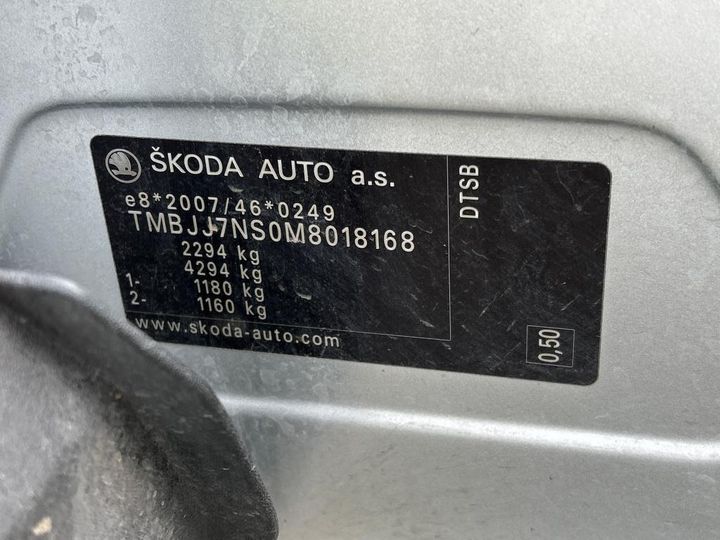 Photo 7 VIN: TMBJJ7NS0M8018168 - SKODA KODIAQ 