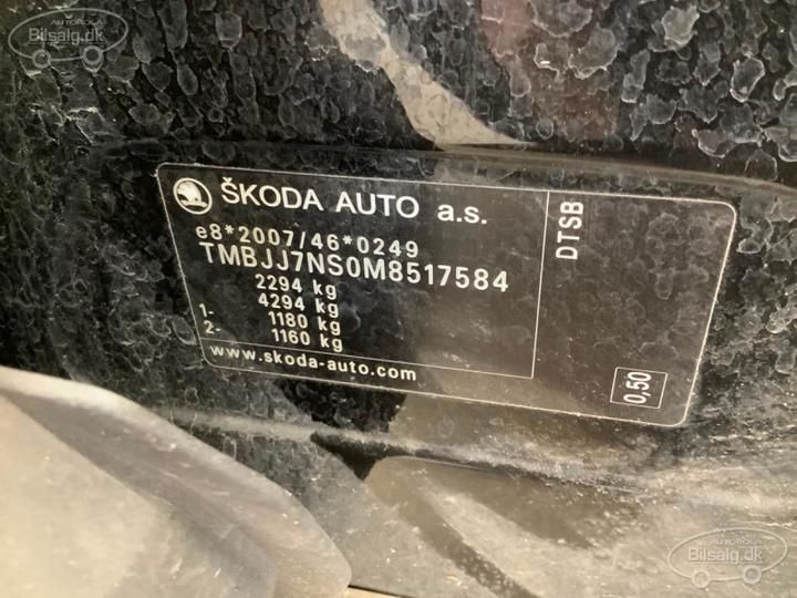 Photo 3 VIN: TMBJJ7NS0M8517584 - SKODA KODIAQ 