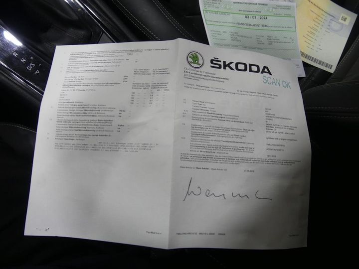 Photo 13 VIN: TMBJJ7NS1K8078733 - SKODA KODIAQ 