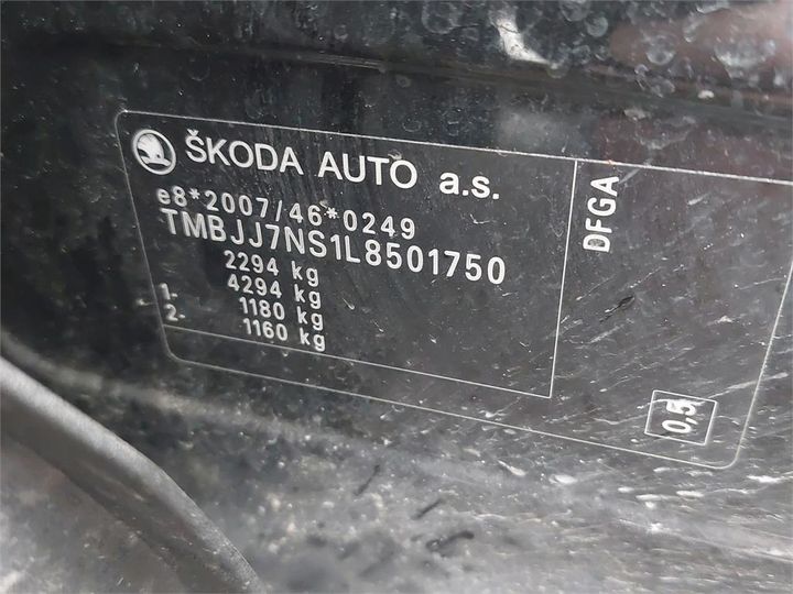 Photo 15 VIN: TMBJJ7NS1L8501750 - SKODA KODIAQ 