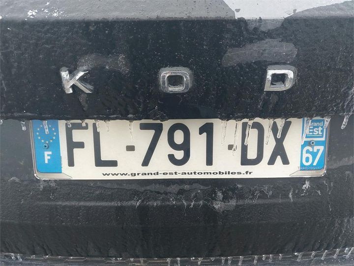 Photo 8 VIN: TMBJJ7NS1L8501750 - SKODA KODIAQ 