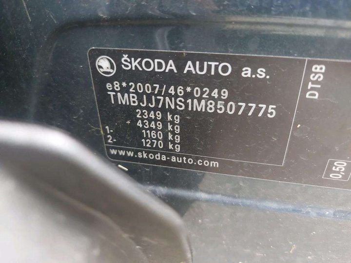 Photo 7 VIN: TMBJJ7NS1M8507775 - SKODA KODIAQ 