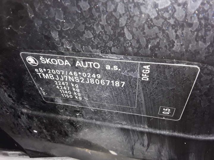 Photo 12 VIN: TMBJJ7NS2J8067187 - SKODA KODIAQ 