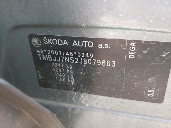 Photo 8 VIN: TMBJJ7NS2J8079663 - SKODA KODIAQ 