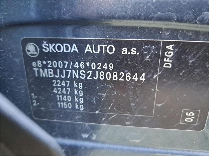 Photo 34 VIN: TMBJJ7NS2J8082644 - SKODA KODIAQ 