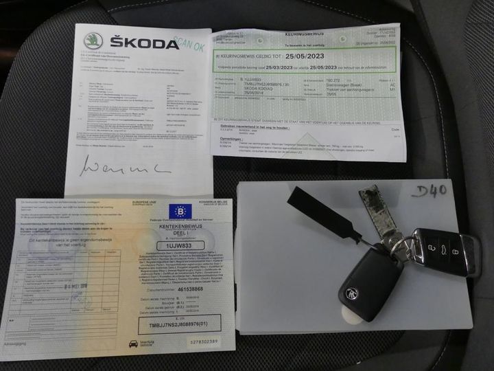 Photo 23 VIN: TMBJJ7NS2J8088976 - SKODA KODIAQ 