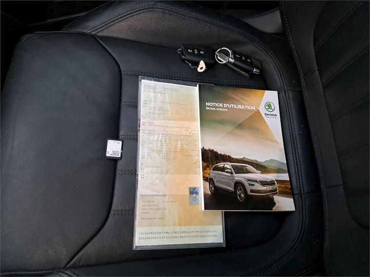 Photo 5 VIN: TMBJJ7NS2L8034449 - SKODA KODIAQ 