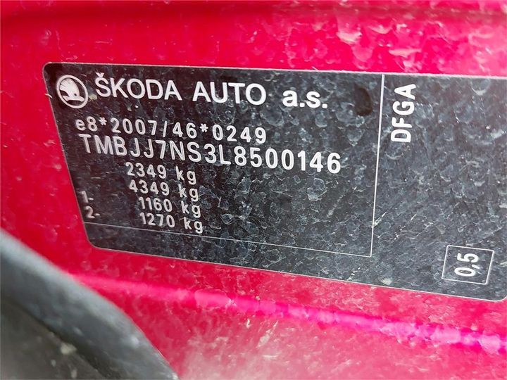 Photo 23 VIN: TMBJJ7NS3L8500146 - SKODA KODIAQ 