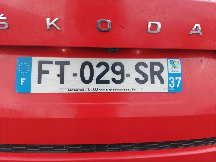 Photo 26 VIN: TMBJJ7NS3M8016205 - SKODA KODIAQ 