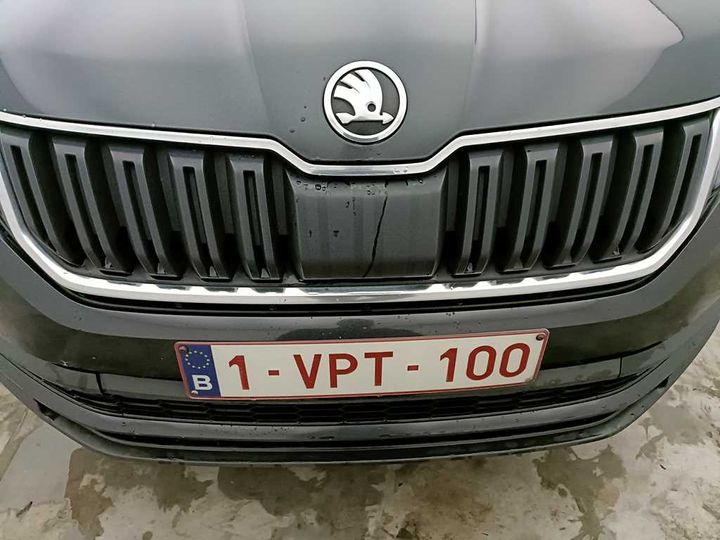 Photo 5 VIN: TMBJJ7NS4K8042101 - SKODA KODIAQ 