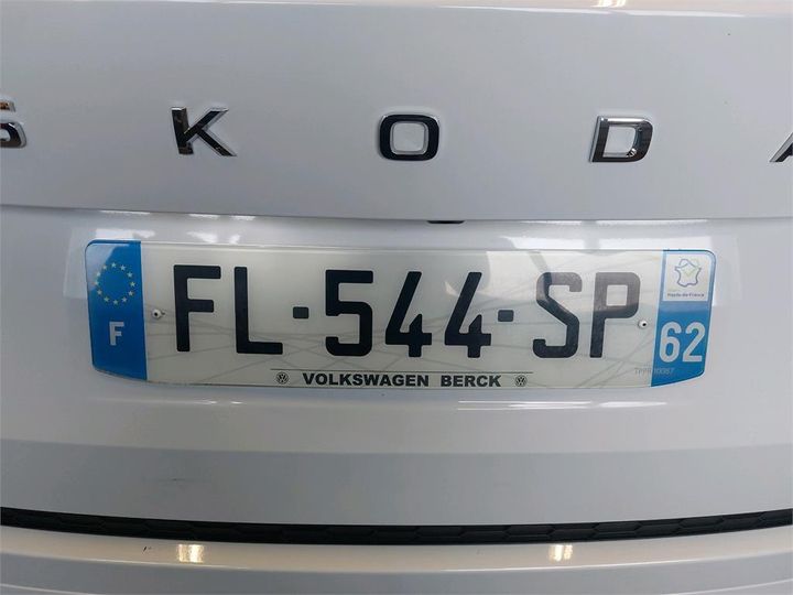 Photo 7 VIN: TMBJJ7NS4L8022867 - SKODA KODIAQ 