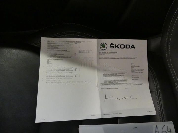 Photo 13 VIN: TMBJJ7NS5J8089748 - SKODA KODIAQ 