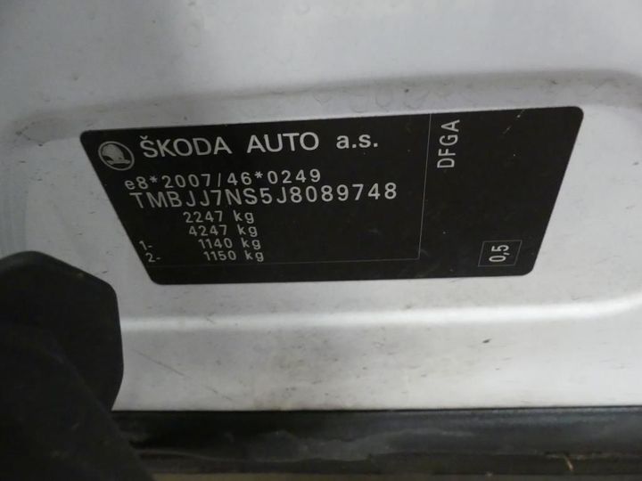 Photo 16 VIN: TMBJJ7NS5J8089748 - SKODA KODIAQ 