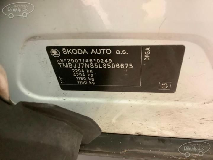 Photo 17 VIN: TMBJJ7NS5L8506675 - SKODA KODIAQ 