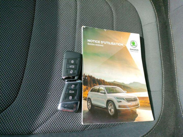 Photo 5 VIN: TMBJJ7NS5M8506399 - SKODA KODIAQ 