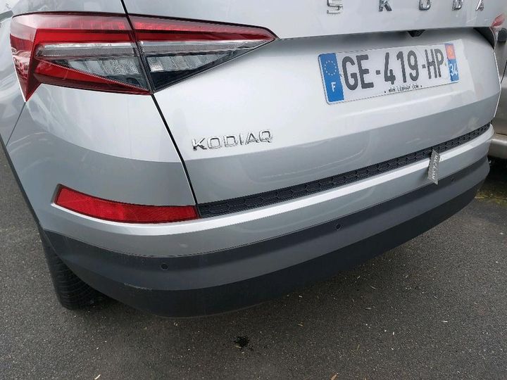 Photo 18 VIN: TMBJJ7NS5N8509370 - SKODA KODIAQ 